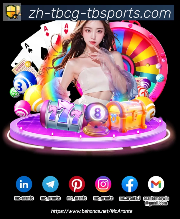 天博综合体育APP 封面图